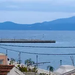 شقة Veranda Mare *
