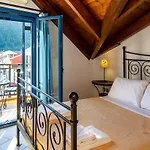 Veranda Mare شقة *